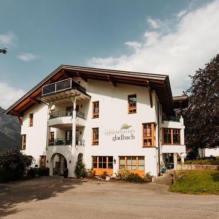 Appartements Gladbach ハイターヴァング エクステリア 写真