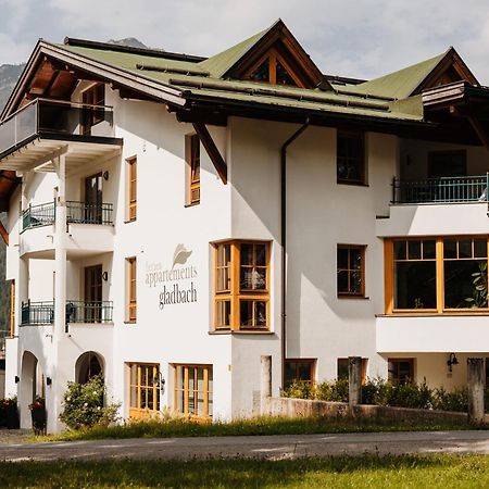 Appartements Gladbach ハイターヴァング エクステリア 写真
